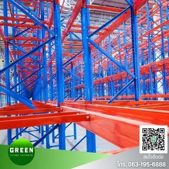 โรงงานผลิตชั้นวาง Selective Rack - โรงงานผลิตชั้นวางสินค้า ปทุมธานี