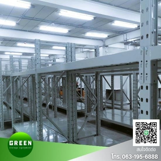รับออกแบบผลิต Medium Rack - โรงงานผลิตชั้นวางสินค้า ปทุมธานี