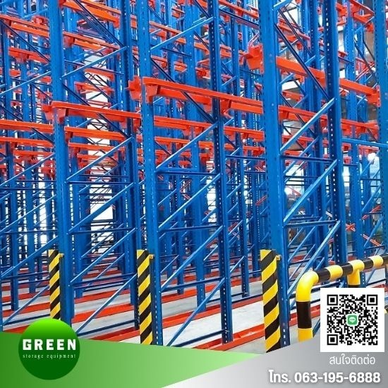 รับผลิตและออกแบบ Drive in Rack - โรงงานผลิตชั้นวางสินค้า ปทุมธานี