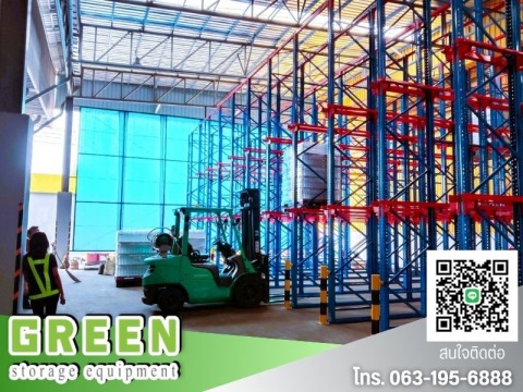 ชั้นวางสินค้าโรงงาน